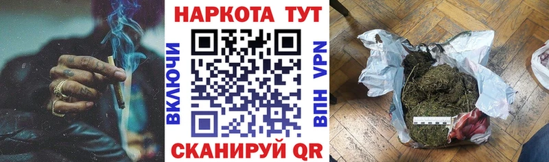 Где продают наркотики Ефремов МАРИХУАНА  Alpha-PVP  ГЕРОИН  Гашиш  Мефедрон  Кокаин 