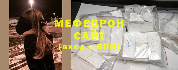 наркотики Белоозёрский