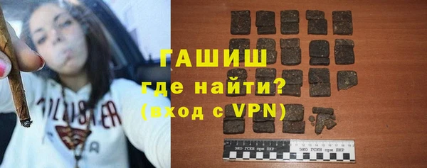 наркотики Белоозёрский