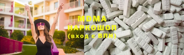 дмт Беломорск