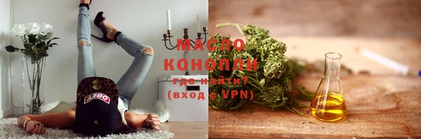 дмт Беломорск