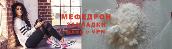 наркотики Белоозёрский
