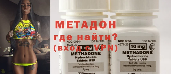 наркотики Белоозёрский