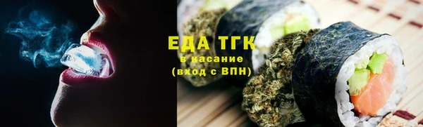 наркотики Белоозёрский