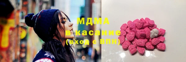 наркотики Белоозёрский