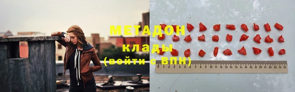 дмт Беломорск