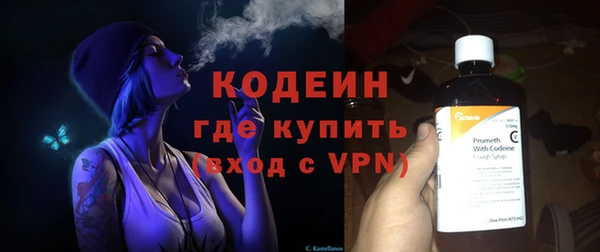 мдпв Сатка