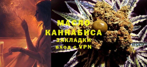 дмт Беломорск