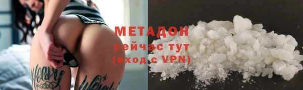 дмт Беломорск