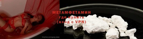 дмт Беломорск