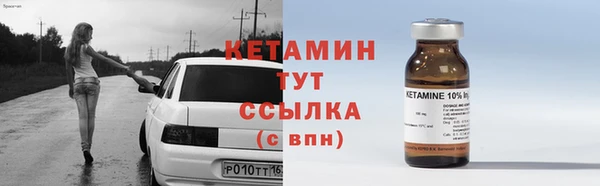 наркотики Белоозёрский
