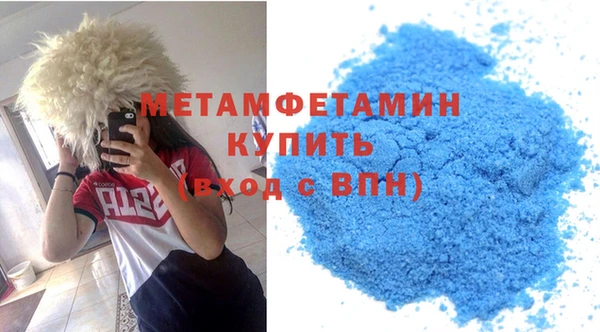 наркотики Белоозёрский