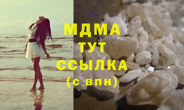 дмт Беломорск