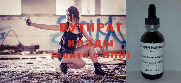 дмт Беломорск