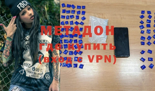 дмт Беломорск