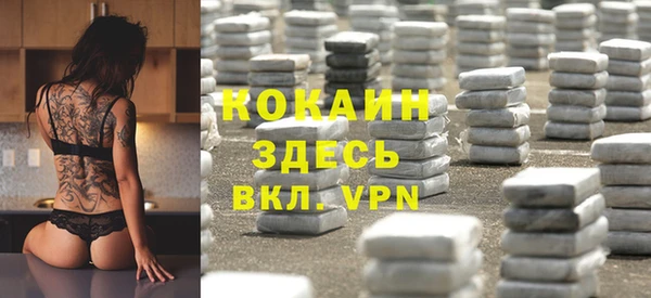 дмт Беломорск