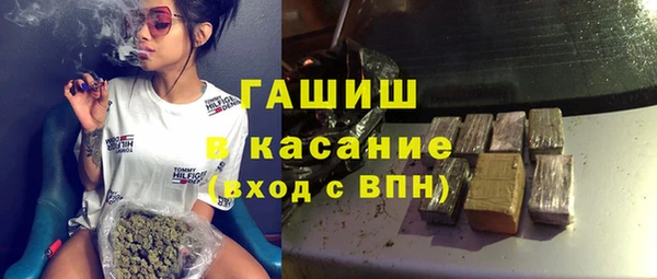 дмт Беломорск