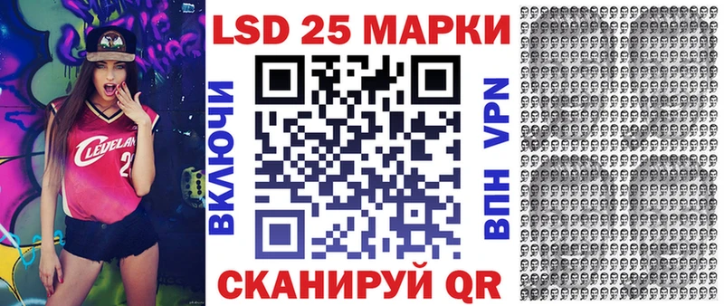 сайты даркнета как зайти Ефремов Марки N-bome 1,8мг